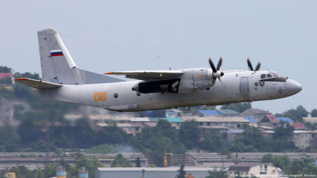 Theo thông tin, chuyến bay đã hoàn toàn đúng kế hoạch; tuy nhiên chiếc máy bay An-26 đã bị gặp nạn do trục trặc kỹ thuật, nhưng chi tiết cụ thể vẫn chưa thể xác nhận. Hiện cuộc điều tra đang được tiến hành.