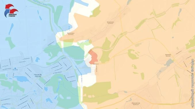 Ngày 5/6 có thông tin cho rằng, lực lượng xung kích Nga đã vượt qua kênh Seversky Donets - Donbass ở phía nam Chasov Yar và các trận chiến đã nổ ra ở khu vực tiếp theo của thành phố, ở tiểu khu Novy.