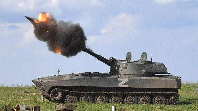 Theo báo cáo "Cán cân quân sự thế giới", do Viện Nghiên cứu Chiến lược Quốc tế Anh công bố, các loại pháo Nga đang hoạt động chủ yếu là các mẫu có từ thời Liên Xô, và một phần đáng kể trong số chúng đã được hiện đại hóa và cải tiến.