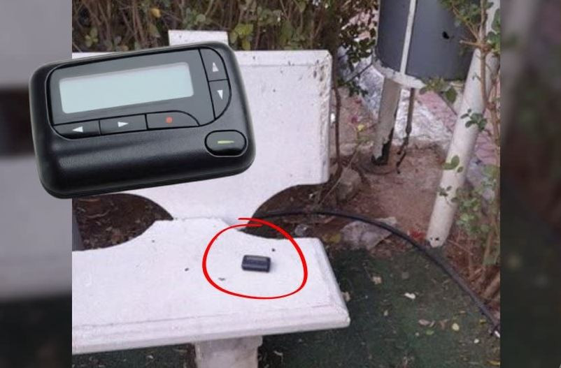 Đơn giản, nhưng thực tế không thể can thiệp, kiểm soát hoặc xác định vị trí của người sử dụng máy nhắn tin; do vậy máy nhắn tin thực sự là phương tiện thông tin lý tưởng cho lực lượng Hezbollah. 