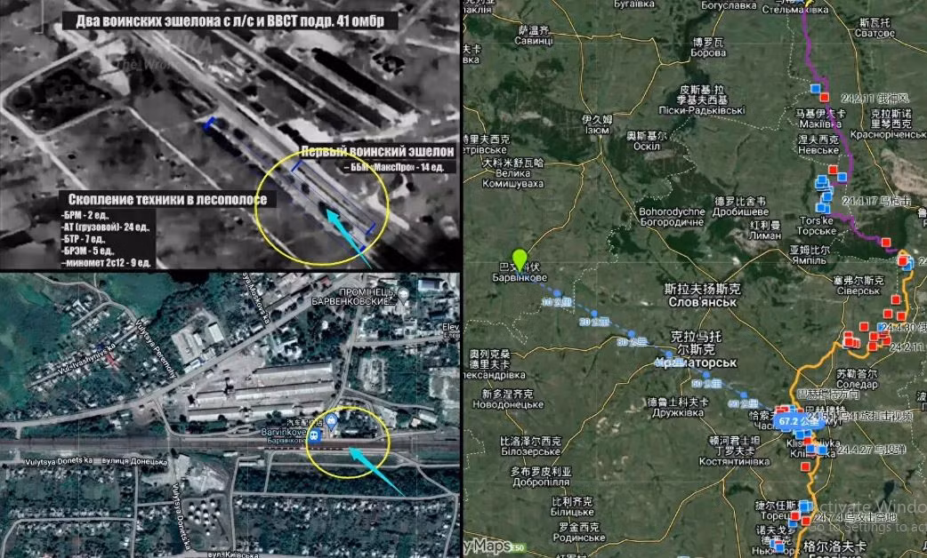 Chien thuat cua Nga qua xuat sac, Bo Quoc phong Ukraine phan no