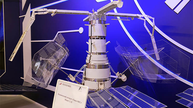 Vào ngày 10 tháng 9 năm 2022, vệ tinh Pion-NKS đi vào nhiệm vụ chiến đấu thử nghiệm và bắt đầu được sử dụng cho các nhiệm vụ thực tế. Điều này có nghĩa là Nga có khả năng phát hiện tàu địch từ không gian rất hạn chế.