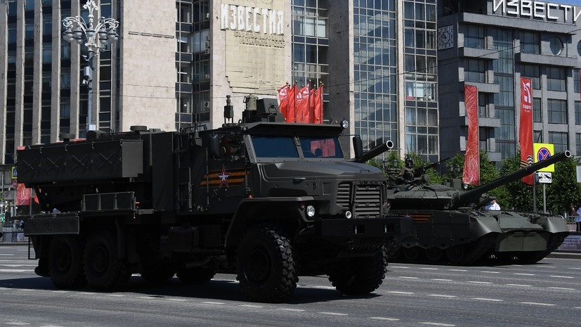 Trong khi đó, để đề phòng tình hình khu vực biên giới với Ukraine chuyển biến xấu, Quân đội Nga dự định đưa các hệ thống pháo nhiệt áp hạng nặng TOS-2 Tosochka và TOS-1A Solntsepёk tới biên giới với Ukraine. 