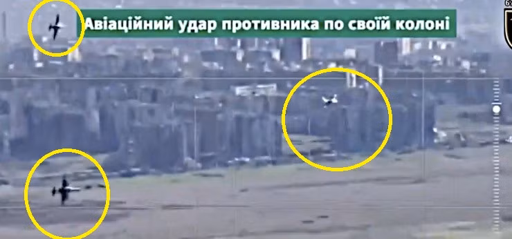 Trong khi đó theo nhiều nguồn tin, hỏa lực phòng không ở mặt trận Chasov Yar ở Donetsk đã bị “tê liệt”, khi máy bay chiến đấu cường kích mặt đất Su-25, tiến hành yểm trợ tầm gần cho bộ binh Nga, trong giao tranh với lực lượng phòng thủ Ukraine ở Chasov Yar.