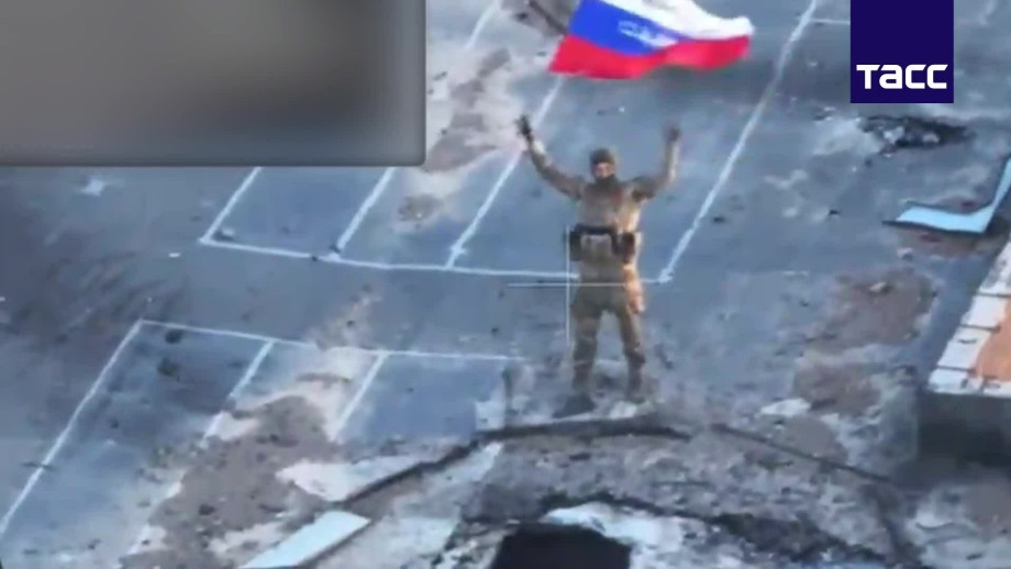 Gần đây, trên mạng xuất hiện một lượng lớn video lính Nga giương cờ Nga ở nhiều nơi. Bộ Quốc phòng Nga ngày 29/10 thông báo, đã nắm quyền kiểm soát Selidovo, một thị trấn lớn ở phía đông nam thành phố Pokrovsk, một thị trấn trọng điểm ở vùng Donetsk.