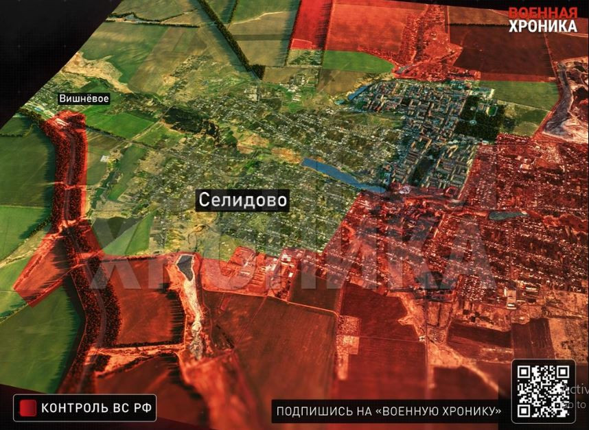 Selidovo là cứ điểm then chốt để quân Ukraine ngăn chặn quân Nga tiến về Pokrovsk. Tướng Marchenko nói: “Việc kiểm soát Selidovo sẽ mang lại cho quân đội Nga một lối thoát chiến thuật tới Pokrovsk, điều này rất tệ cho chúng tôi”.