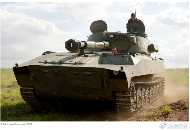 Theo hãng tin Mỹ CNN, Thống đốc tỉnh Luhansk của Ukraine là ông Gaida ngày 30/5 cho biết, Quân đội Nga đang tiến về trung tâm thành phố Sieverodonetsk. 