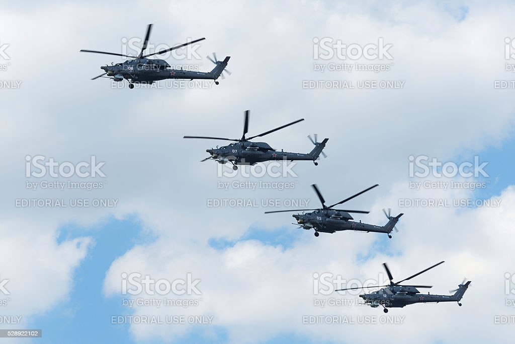 Đáng chú ý rằng một ngày trước đó, trực thăng chiến đấu của Nga đã được nhìn thấy ở biên giới Belarus và Nga. Nếu tình huống xung đột xảy ra, đây cũng có thể là mũi tiến công vu hồi lợi hại của Nga từ hướng bắc Ukraine, đe dọa trực tiếp thủ đô Kiev. Nguồn ảnh: iStock.