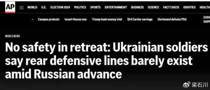 Trong khi đó hãng tin AP của Pháp đã viết về việc Ukraine thiếu các tuyến phòng thủ phía sau được xây dựng vững chắc, để khi Quân đội Ukraine rút về sẽ có ngay hệ thống công sự trận địa vững chắc, để có thể chiến đấu được ngay.