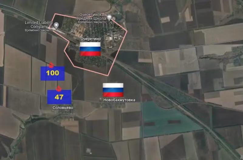 Hiện Lữ đoàn bộ binh cơ giới 115 và 47 của Quân đội Ukraine đã rút hết; Lữ đoàn phòng thủ nội địa 100 được Bộ Tổng tham mưu Quân đội Ukraine tung vào chiến đấu, với nhiệm vụ ổn định thế trận phòng ngự của quân Ukraine tại khu vực tây bắc Avdiivka.