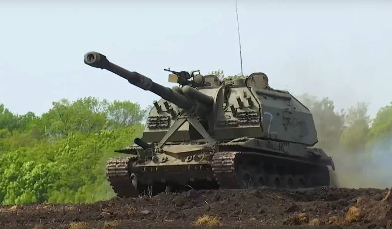 Đầu cầu của quân Ukraine thành “thao trường” của Quân đội Nga - Hình 2 Dau cau cua quan Ukraine thanh “thao truong” cua Quan doi Nga-Hinh-2