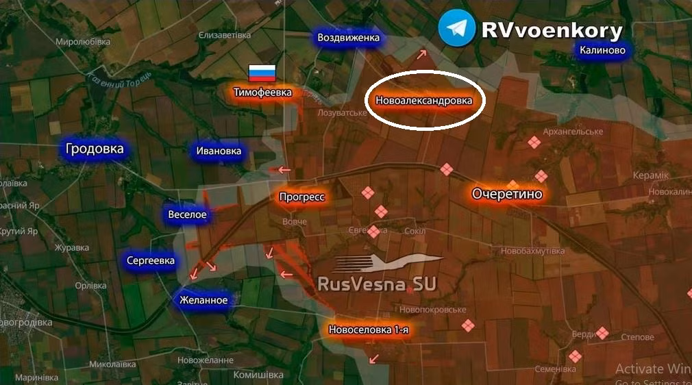 Trong trận đánh tại làng Lozovackoye ở tây bắc Ocheretine, Cụm quân Trung tâm của Nga đã chiếm thành công ngôi làng này. Có thể nói trận đánh này đã gây tổn thất nặng nề cho Quân đội Ukraine. Không chỉ bị thiệt hại về quân số, kho vũ khí của Ukraine cũng bị Nga phá hủy, đây là đòn giáng mạnh vào nhóm quân Ukraine ở phía tây bắc Avdiivka.