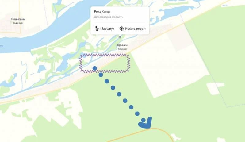 Quân Ukraine làm tốt công tác chuẩn bị chiến đấu, dọn sạch các công sự của Nga ở khu vực rìa bờ sông và vượt qua sông Dnieper bằng một đòn tấn công mạnh mẽ. Mục tiêu của bộ chỉ huy Ukraine rất tham vọng, đó là phát triển cuộc tấn công và cắt đường cao tốc E58 (M-14); đồng thời mở rộng đầu cầu hai bên bờ sông.