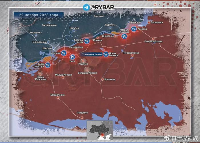 Bà Humeniuk cũng cho biết, quân đội Nga tiếp tục bắn pháo vào bờ tây sông Dnieper và ước tính tại đây có "hàng chục nghìn" quân Nga. Tuy nhiên, bà Humeniuk không nêu rõ liệu quân đội Ukraine có kiểm soát hoàn toàn khu vực này hay không, cũng như không nói rõ quân đội Nga đã triệt thoái hoàn toàn hay chưa? 