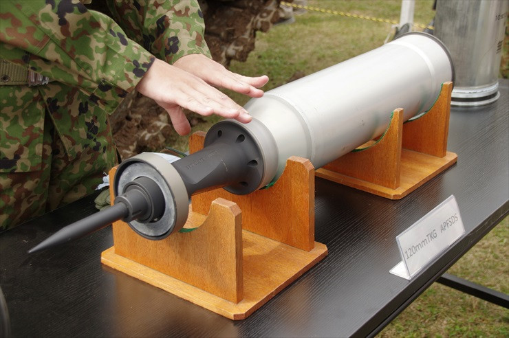 Đạn xuyên giáp K276 do Hàn Quốc sản xuất có thể xuyên thủng tấm thép RHA dày ít nhất 600 mm ở cự ly 1 km, và loại mới nhất có thể xuyên thủng tấm thép dày 670 mm. Từ góc độ này, đạn xuyên giáp của Hàn Quốc đã hoàn toàn vượt đạn xuyên giáp của Nhật Bản. Hơn nữa, Hàn Quốc còn có loại đạn xuyên giáp K279 mới phát triển, thậm chí còn mạnh hơn cả K276.