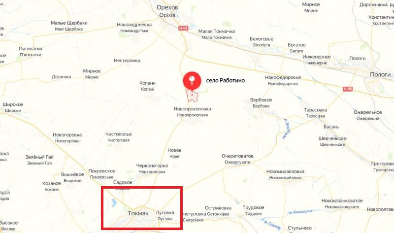 Các chuyên gia của Học viện quốc phòng Mỹ cũng cho rằng, quân đội Ukraine đang "gần hơn với chiến thắng”, khi chỉ cần tiến thêm 7 đến 10 km nữa là có thể chia cắt tuyến tiếp tế chính của quân đội Nga; tức là tiến vào trung tâm tuyến phòng ngự của Quân đội Nga tại Tokmok.