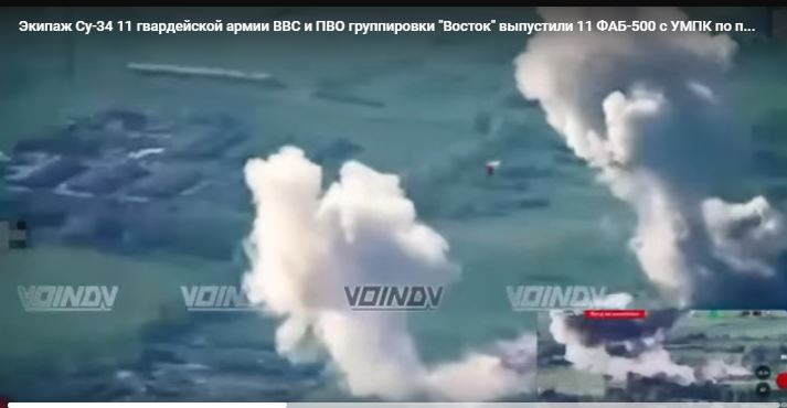 Trong khi đó, một chỉ huy giấu tên của một đơn vị AFU, hoạt động trên hướng Novopavlovsk đã nói với các chuyên gia ISW rằng, các cuộc ném bom của Không quân Nga, thường diễn ra trước các cuộc tấn công của lực lượng bộ binh Nga cơ động bằng xe gắn máy; và đây cũng là chiến thuật tấn công mới của RFAF.