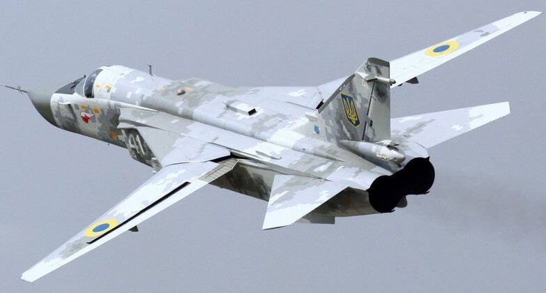 Cường kích Su-24 cho đến nay, vẫn là máy bay có khả năng nhất của Ukraine, cho các nhiệm vụ không đối đất; mặc dù Không quân Ukraine được thừa hưởng, số lượng lớn máy bay chiến đấu từ Liên Xô, nhưng chỉ một số ít được nâng cấp và có thể sử dụng vũ khí, không phải do Liên Xô sản xuất. Nhưng khả năng của chúng rất hạn chế.