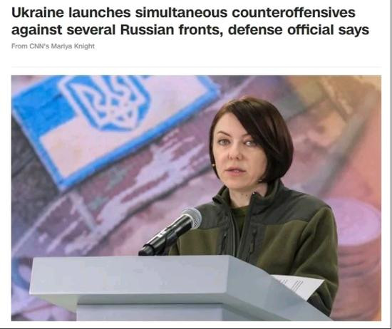 Tờ CNN của Mỹ cho biết, lợi dụng "cuộc nổi loạn" do Tập đoàn vũ trang tư nhân Wagner của Nga gây ra vào ngày 24/6 vừa qua, Thứ trưởng Bộ Quốc phòng Ukraine Hannah Mariar tuyên bố rằng, quân đội Ukraine đã lợi dụng tình hình hỗn loạn ở Nga để mở các cuộc phản công trên nhiều hướng cùng một lúc. Nhưng kết quả từ nhiều nguồn tình báo đánh giá, có vẻ như quân đội Ukraine đã không đạt được tiến bộ đáng kể trong cuộc phản công này. Ảnh: CNN.