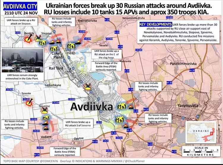 Viện nghiên cứu chiến tranh của Mỹ (ISN) đã công bố "Bản đồ chiến dịch Ukraine" cho biết, trong tháng qua, quân đội Nga đã tấn công chậm rãi xung quanh Avdiivka, chiếm 4 km2 trong tổng số 94 km2 Avdivka, tiến khoảng 600 mét ở ba khu vực, không đạt được bước đột phá nào (?). 