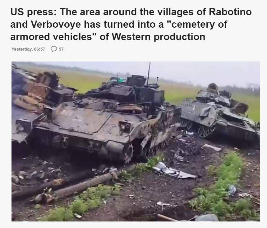 Các đơn vị của Nga tại khu vực trên đã tiêu diệt 35 lính Ukraine, phá hủy hai xe chiến đấu bọc thép (trong đó có một xe chiến đấu bộ binh Bradley) và ba xe bán tải. Có vẻ như trên khu vực chiến tuyến Rabotino – Verbovoe, quân đội Ukraine đang tạm ngừng tiến công để rút vào phòng ngự lâm thời.