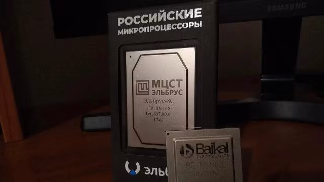 Rosatom, tập đoàn công nghệ lớn nhất của Nga trong lĩnh vực năng lượng hạt nhân, đã thành lập một công ty con có tên là “Critical Information Systems (NGO KIS)”. Đáng chú ý là họ đã mua lại 100% cổ phần của một nhà phát triển vi xử lý địa phương, MCST Elbrus AD.