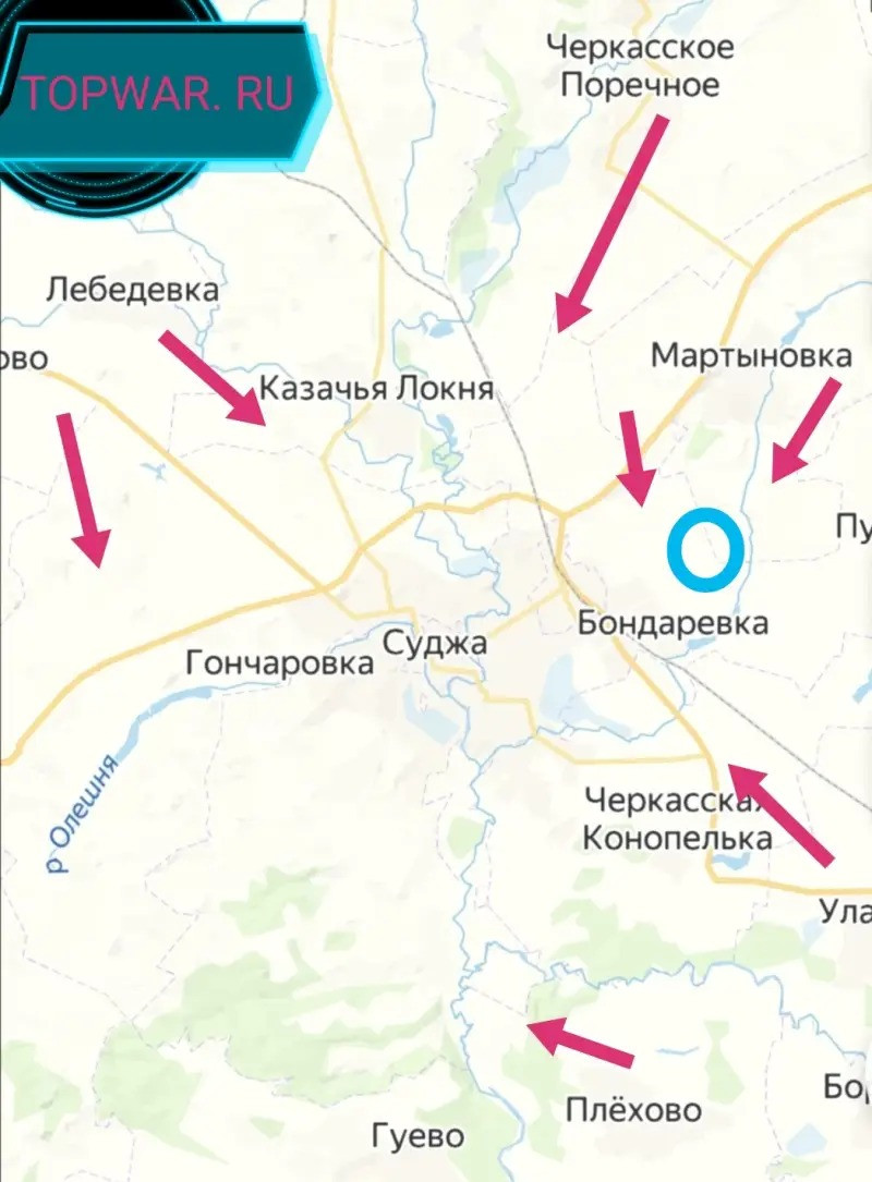 Theo Bộ Quốc phòng Nga, trong những ngày gần đây, RFAF đã tái chiếm 7 ngôi làng ở khu vực Kursk. Quyền thống đốc khu vực Kursk, ông Alexander Khinshtein cho biết, quân Nga đã sử dụng cả đường ống dẫn khí đốt, để bất ngờ tấn công quân Ukraine ở Sudzha. 