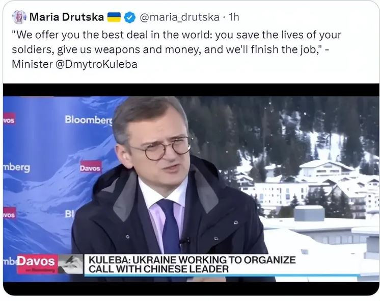 Ngoại trưởng Kuleba nói: "Ukraine đưa ra thỏa thuận tốt nhất cho Mỹ trong lĩnh vực an ninh toàn cầu. Các bạn không cần phải hy sinh mạng sống của lính Mỹ, các bạn chỉ cần cung cấp tiền cho chúng tôi, cung cấp vũ khí cho chúng tôi và chúng tôi có trách nhiệm hoàn thành công việc".