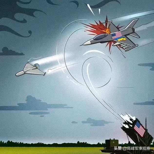 Các chuyên gia cho rằng, cho dù tên lửa Patriot bắn hạ MiG-29, hay F-16 bắn hạ máy bay chiến đấu Su-27 của chính mình, thì về cơ bản điều đó phản ánh khả năng chỉ huy và phối hợp nội bộ của quân đội Ukraine; đặc biệt là việc phân biệt “địch-ta” giữa các chiến đấu cơ và giữa tên lửa và không quân.