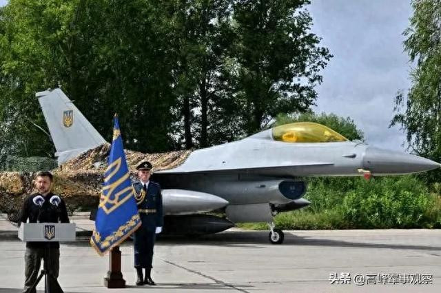 Kể từ khi Không quân Ukraine nhận được máy bay chiến đấu F-16 do NATO cung cấp, đây là lần đầu tiên máy bay chiến đấu F-16 do Mỹ sản xuất, lập kỷ lục trên chiến trường Nga-Ukraine. Vấn đề là chiếc F-16 không bắn hạ máy bay chiến đấu của Nga, mà là máy bay chiến đấu Su-27 của Không quân Ukraine.