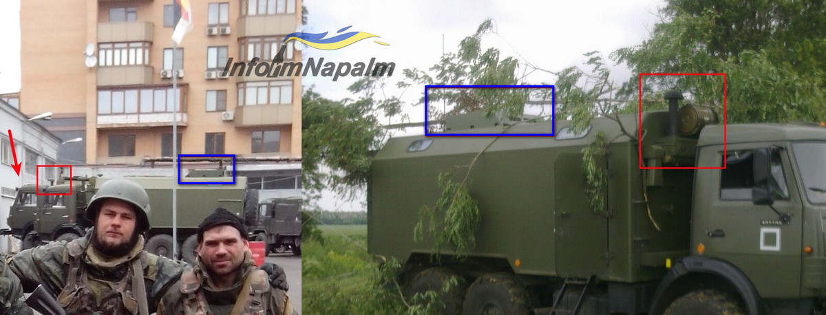 Việc nắm được khả năng của Nga, trong việc trinh sát các đường truyền vô tuyến của đối phương trên chiến trường, có thể giúp giải quyết các “lỗ hổng” tiềm ẩn trong các hệ thống thông tin liên lạc hiện tại của phương Tây và cải thiện chúng, do đó có thể làm giảm khả năng của hệ thống và thậm chí cung cấp tín hiệu để đánh lừa hệ thống.