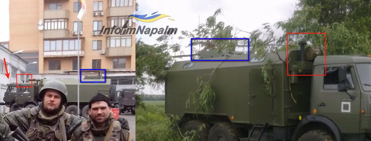 Việc nắm được khả năng của Nga, trong việc trinh sát các đường truyền vô tuyến của đối phương trên chiến trường, có thể giúp giải quyết các “lỗ hổng” tiềm ẩn trong các hệ thống thông tin liên lạc hiện tại của phương Tây và cải thiện chúng, do đó có thể làm giảm khả năng của hệ thống và thậm chí cung cấp tín hiệu để đánh lừa hệ thống.