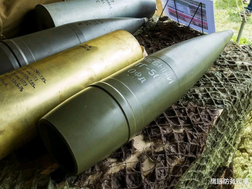 Các loại đạn pháo mà Quân đội Ukraine thiếu, theo ông Skibitsky cho biết chủ yếu là đạn pháo 122mm và 152mm kiểu Liên Xô, cũng như rocket 122mm và các loại đạn khác.