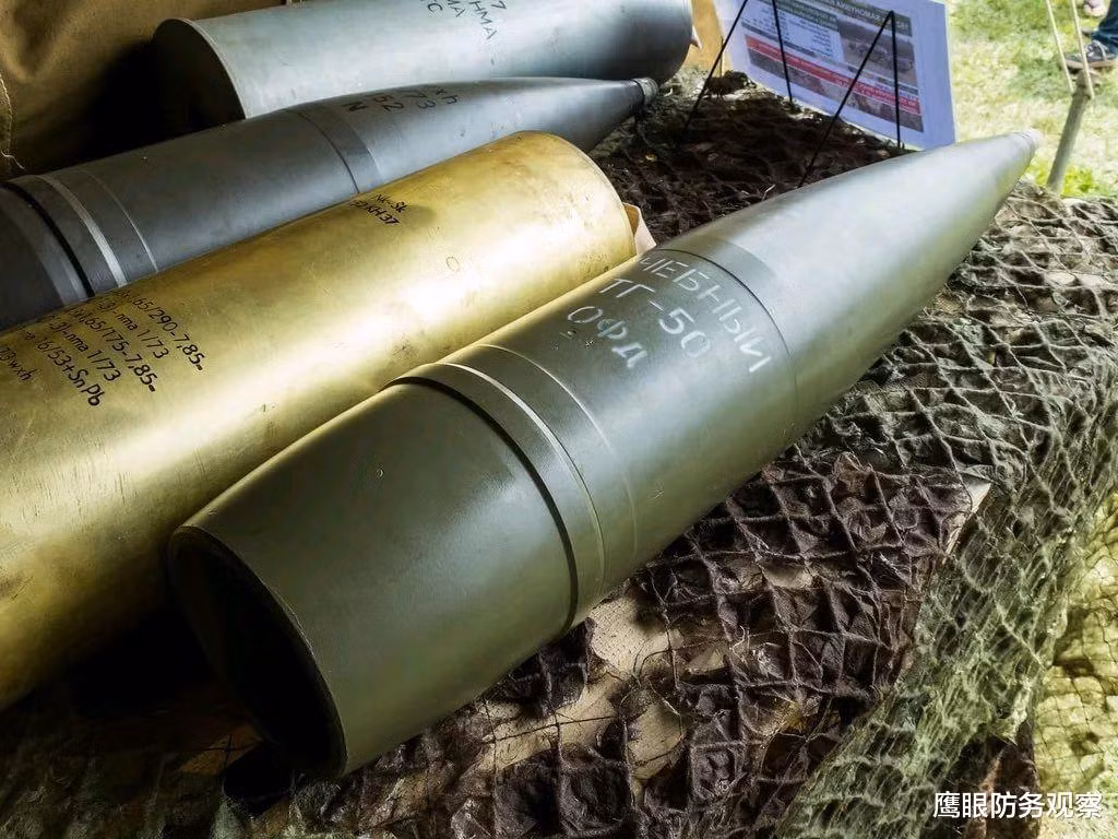 Các loại đạn pháo mà Quân đội Ukraine thiếu, theo ông Skibitsky cho biết chủ yếu là đạn pháo 122mm và 152mm kiểu Liên Xô, cũng như rocket 122mm và các loại đạn khác.