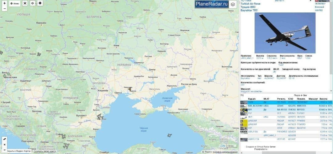 Theo một số giả thiết, Thổ Nhĩ Kỳ cung cấp cho Ukraine số UAV của họ, để thực hiện một số nhiệm vụ chưa rõ ràng? Đồng thời, số UAV TB2 này có thể được sử dụng ồ ạt để thực hiện các cuộc tấn công vào vị trí của dân quân DPR và LPR; vì những ngày gần đây, các cuộc tấn công của phía Ukraine trở nên khá chính xác.