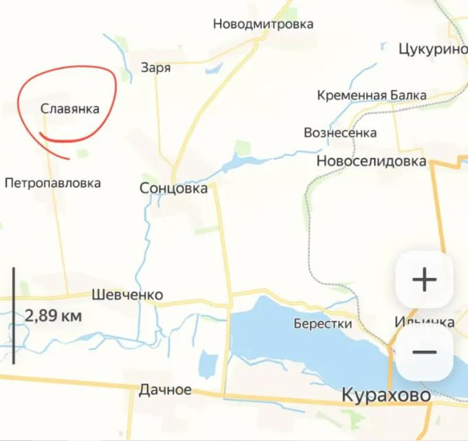 Các nguồn tin của Nga cho biết, khi di chuyển về phía tây nam làng Zarya, các đơn vị của Cụm quân Trung tâm RFAF đã tiến vào làng Slavyanka. Thông tin này đã được phóng viên chiến trường Timofey Ermkov của Nga đưa tin.