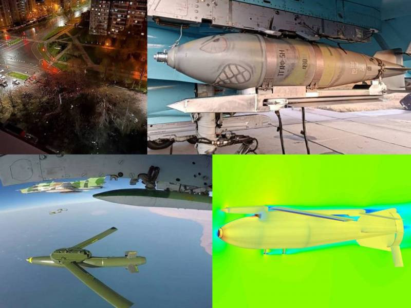 Còn theo chuyên gia Piotr Butowski viết trên chuyên trang quân sự War Zone của Mỹ, sau khi nghiên cứu về bom lượn UMPK của Nga thì cho rằng, bom lượn có điều khiển của Nga không phải là vũ khí mới, mà tương tự như bom JDAM-ER của Mỹ.