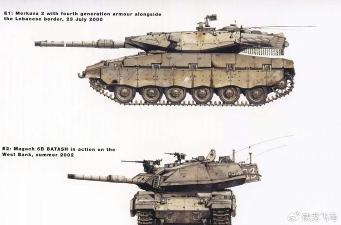 Khi tăng Merkava được thiết kế, nó thiếu sự tối ưu hóa về hỏa lực, hệ thống điều khiển hỏa lực được đánh giá hạn chế, điều này cũng đúng với pháo nòng trơn 120mm mà nó được trang bị, cả về tốc độ bắn và sức công phá.