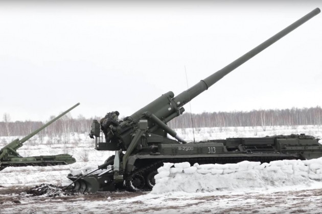 Đây là loại pháo có hỏa lực cực mạnh, có khả năng bắn đạn hạt nhân chiến thuật; tầm bắn khi bắn đạn thông thường là 47,5 km; đủ để bao phủ toàn bộ phần phía bắc của khu vực Kharkov, chỉ từ một trận địa bắn.