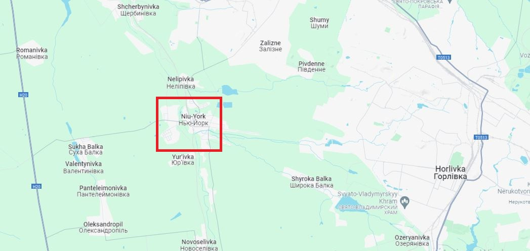 Ngày 20/6, một tin chấn động đến từ mạng xã hội Telegram, các đơn vị xung kích của Quân đội Nga đã chọc thủng thành công tuyến phòng thủ của quân Ukraine và tiến vào thị trấn New York, nằm cách Horlivka (Gorlivka) 6 km về phía tây. Thị trấn này trước kia có tên là Novgorodsk, sau đã được một nhóm theo chủ nghĩa dân tộc Ukraine đổi tên thành New York.