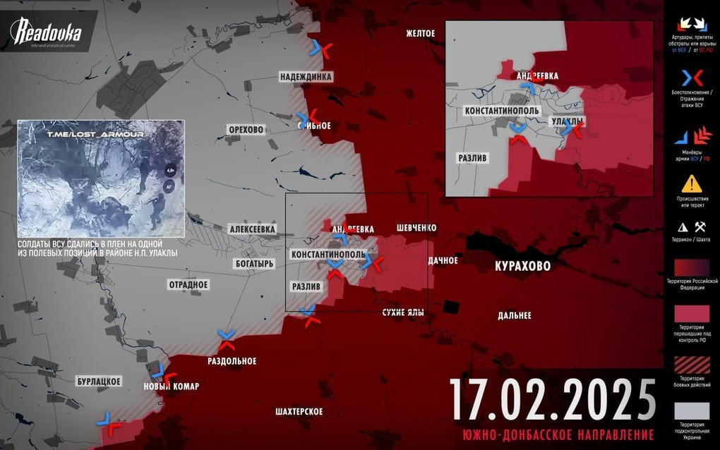 Ở phía nam làng Konstantinople, RFAF đang tiến hành các cuộc tấn công với sự hỗ trợ của xe bọc thép, cố gắng giành quyền kiểm soát các tòa nhà. Lính xung kích cũng đang dần mở rộng vùng kiểm soát của họ ở phía bắc và phía nam khu định cư Andriivka lân cận.