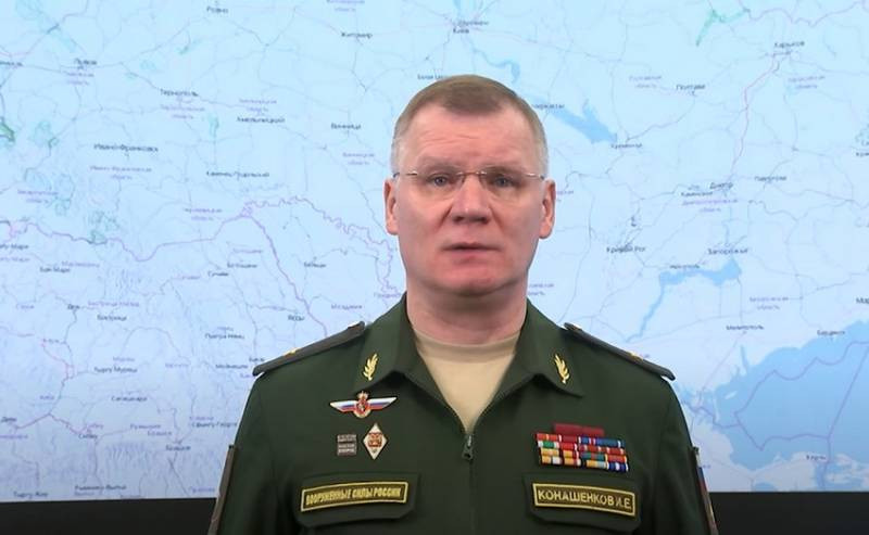 Theo người phát ngôn chính thức của quân đội Nga, Thiếu tướng Igor Konashenkov, quân đội Nga đang sử dụng tên lửa hành trình và các loại vũ khí dẫn đường chính xác khác, trong chiến dịch quân sự đặc biệt mà Kyiv thậm chí còn không biết.