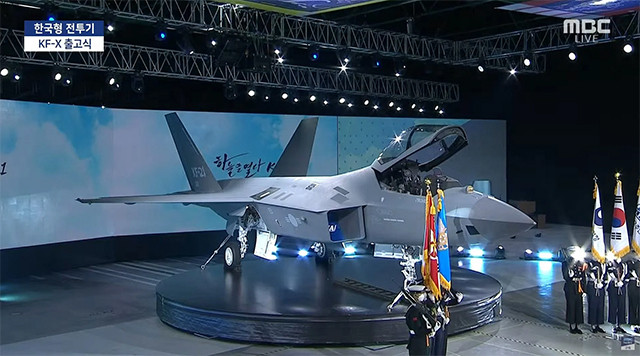 Tiêm kích KF-21 Hàn Quốc vừa đặt mua có gì đặc biệt? Tiem kich KF-21 Han Quoc vua dat mua co gi dac biet?