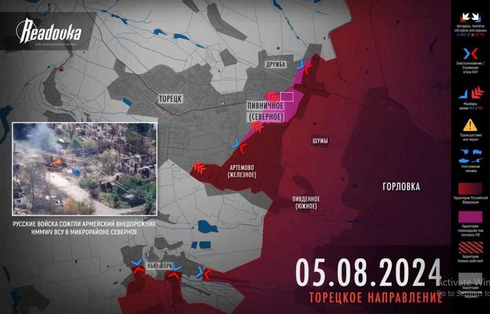 Trong khi đó, trang Avia.pro của Nga đưa tin, quân Ukraine bắt đầu rút lui khỏi tuyến phòng thủ nằm ở phía đông thị trấn New York, về làng Nelepovka ở phía bắc để tránh bị bao vây. Theo chỉ huy Quân đội Ukraine, việc rút quân được thực hiện phù hợp với yêu cầu tác chiến và nhằm duy trì hiệu quả chiến đấu của các đơn vị.