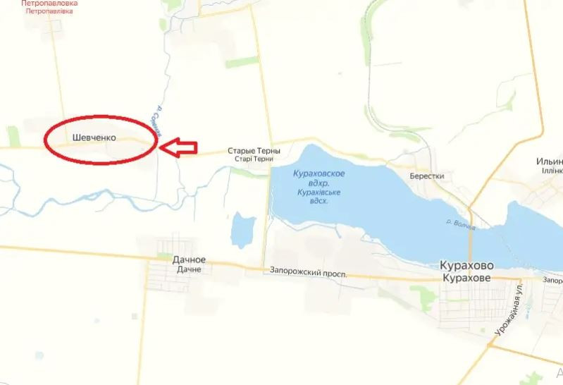 Trang Topwar của Nga đưa tin, các đơn vị của Cụm quân Trung tâm RFAF, xuất phát tấn công từ đầu cầu làng Starye Tern, tiến vào làng Shevchenko, nằm ở phía tây bắc thành phố Kurakhove.