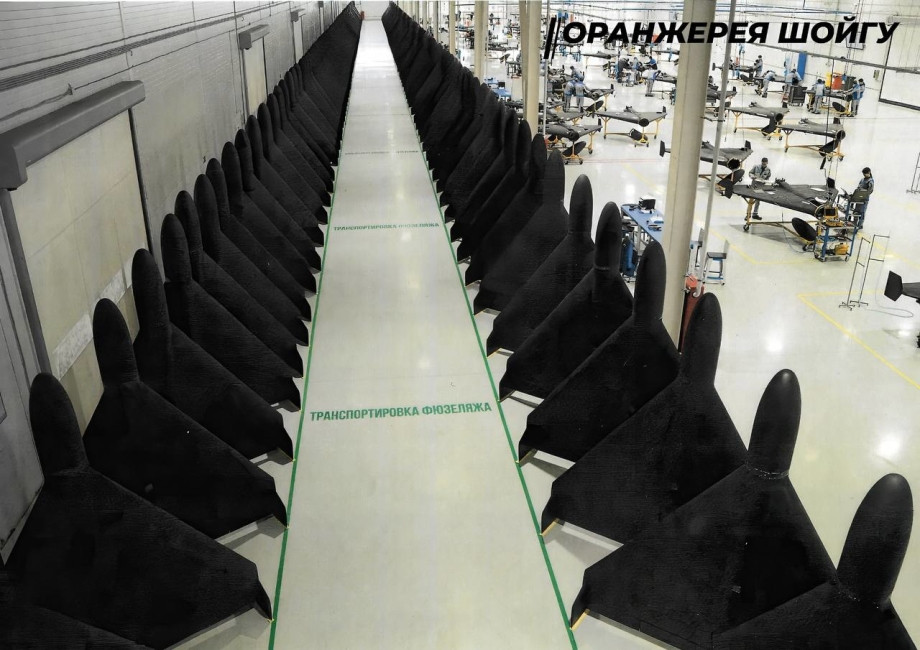 Đầu đạn trên UAV Geran-2 tương tự như đầu đạn của pháo nhiệt áp TOS-1A Spitfire phóng ra. Bằng cách này, Quân đội Nga đã gây tổn thất lớn hơn cho Quân đội Ukraine. Ngoài tỉnh Sumy, nhiều nơi khác ở Ukraine cũng bị UAV Geran-2 mang đầu đạn nhiệt áp tấn công.