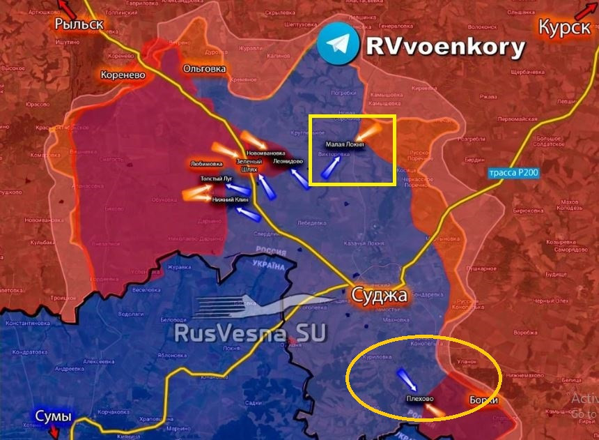 Đồng thời, trên mặt trận Kursk, cường độ giao tranh giữa bộ binh Nga và Ukraine đã giảm nhẹ so với trước, hai bên bắt đầu thường xuyên sử dụng các trận đấu pháo quy mô lớn. Hiện tại, ngoại trừ tuyến từ Liubimovka đến Pogrebki vẫn chủ yếu là các trận đánh sử dụng bộ binh, các khu vực khác chủ yếu là hai bên nã pháo vào nhau, đặc biệt là ở quận Glushkovsky, nơi đã nhiều ngày không xảy ra trận đánh bằng bộ binh nào.