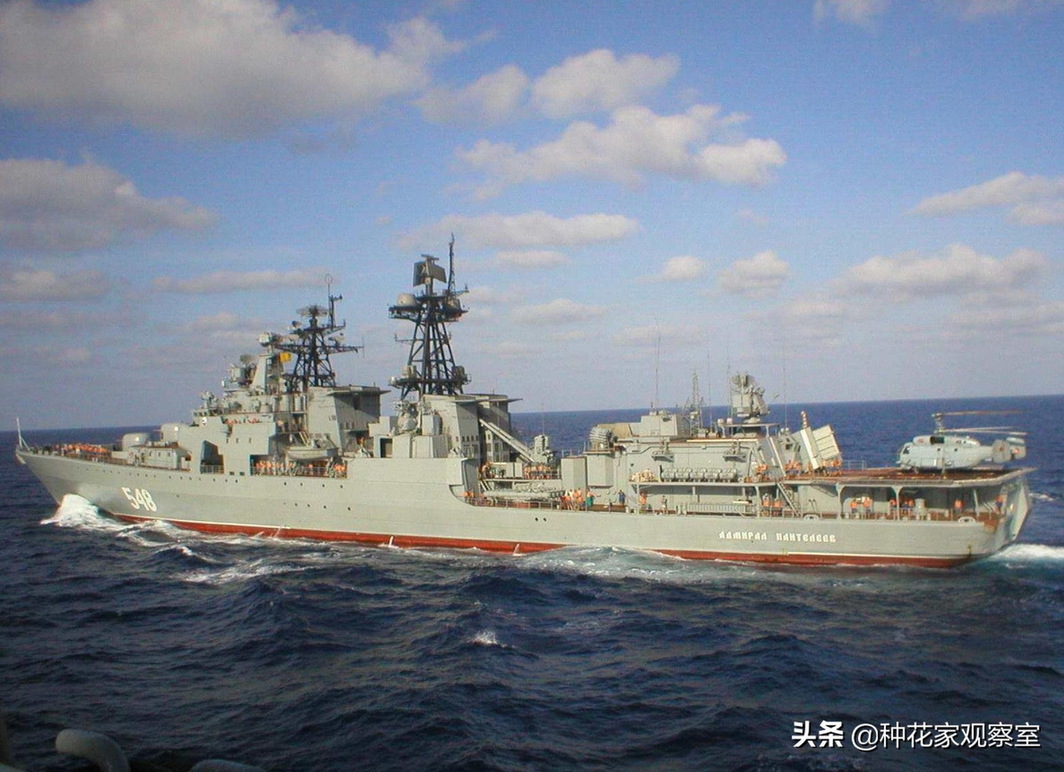 Sau khi nhận được báo cáo và chỉ thị có liên quan, Bộ Tư lệnh Hải quân Nga với sự phối hợp của Công ty Hàng hải Nga đã thành lập ngay bộ phận chỉ huy giải cứu, đồng thời lệnh cho chiến hạm “Nguyên soái Shaposnicov” cấp tốc “cắt sóng” tới ngay hiện trường giải cứu.