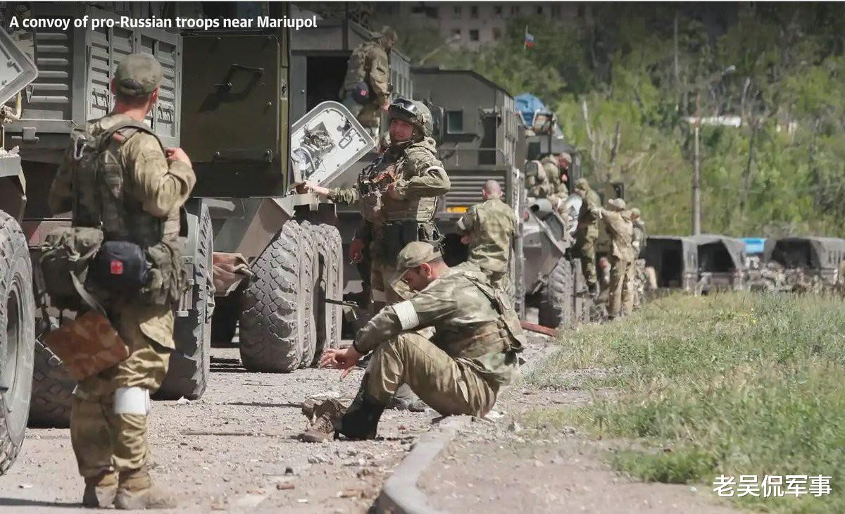 Trước đó vài ngày, lực lượng xung kích thuộc nhóm phòng tuyến phía bắc của Quân đội Nga, đã đến đường cao tốc phía tây thành phố Lisichansk, cắt đứt hoàn toàn đường cao tốc cuối cùng, nối liền nhóm thành phố Severodonetsk với phía tây của hậu phương Ukraine.