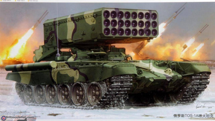 Đạn nhiệt áp do pháo TOS-1 bắn ra, có sức công phá “độc nhất vô nhị”, chúng sẽ phát nổ khi tiếp cận mục tiêu, phun nhiên liệu năng lượng cao gần mục tiêu và nhiên liệu sẽ tự động cháy khi tiếp xúc với không khí, tạo thành biển lửa.